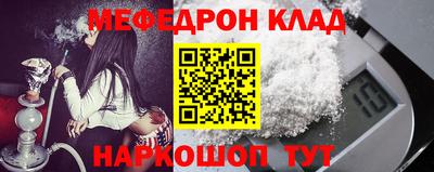 хмурый Гай