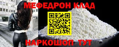 хмурый Гай